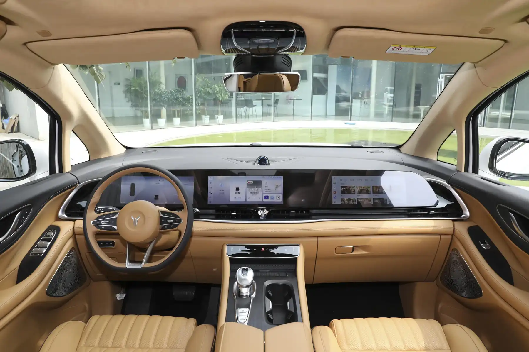 Chinese Electric Car Brand