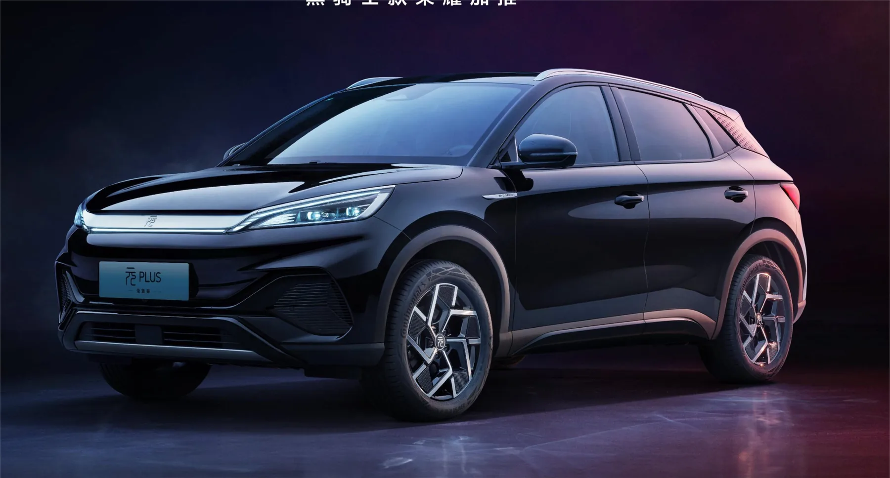 The Ultimate 2026 Importer’s Guide to High-end Chinese Car Export